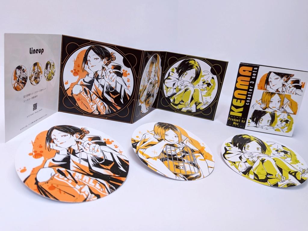 研磨コースター