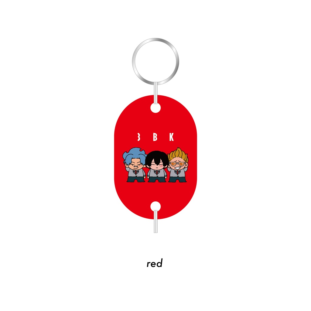 A組の3バカ タグキーホルダー
