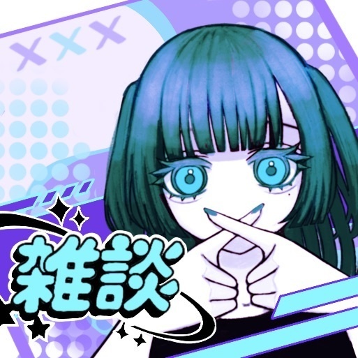 ポップなサイバー風サムネイル素材(ロゴ無し)