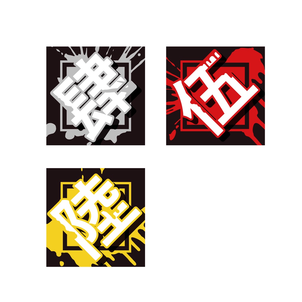 数字ミニタオル