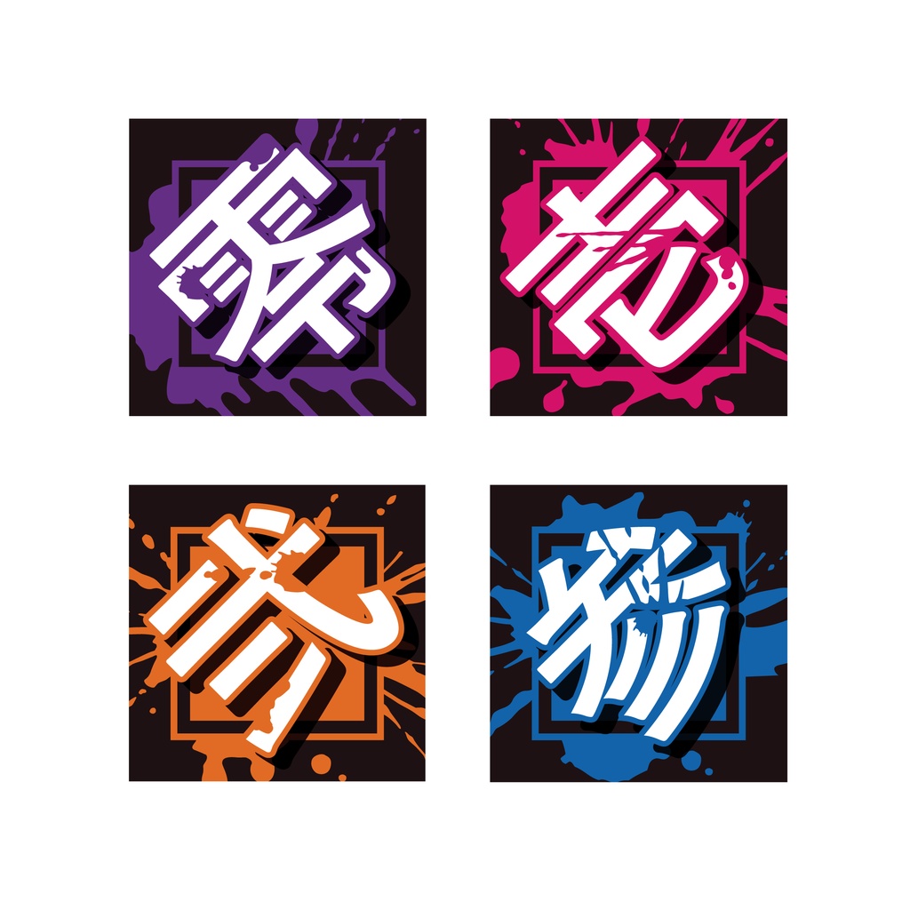 数字ミニタオル