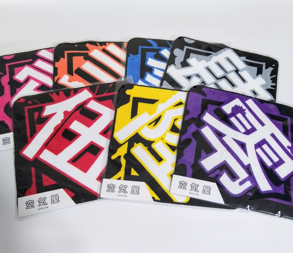 数字ミニタオル