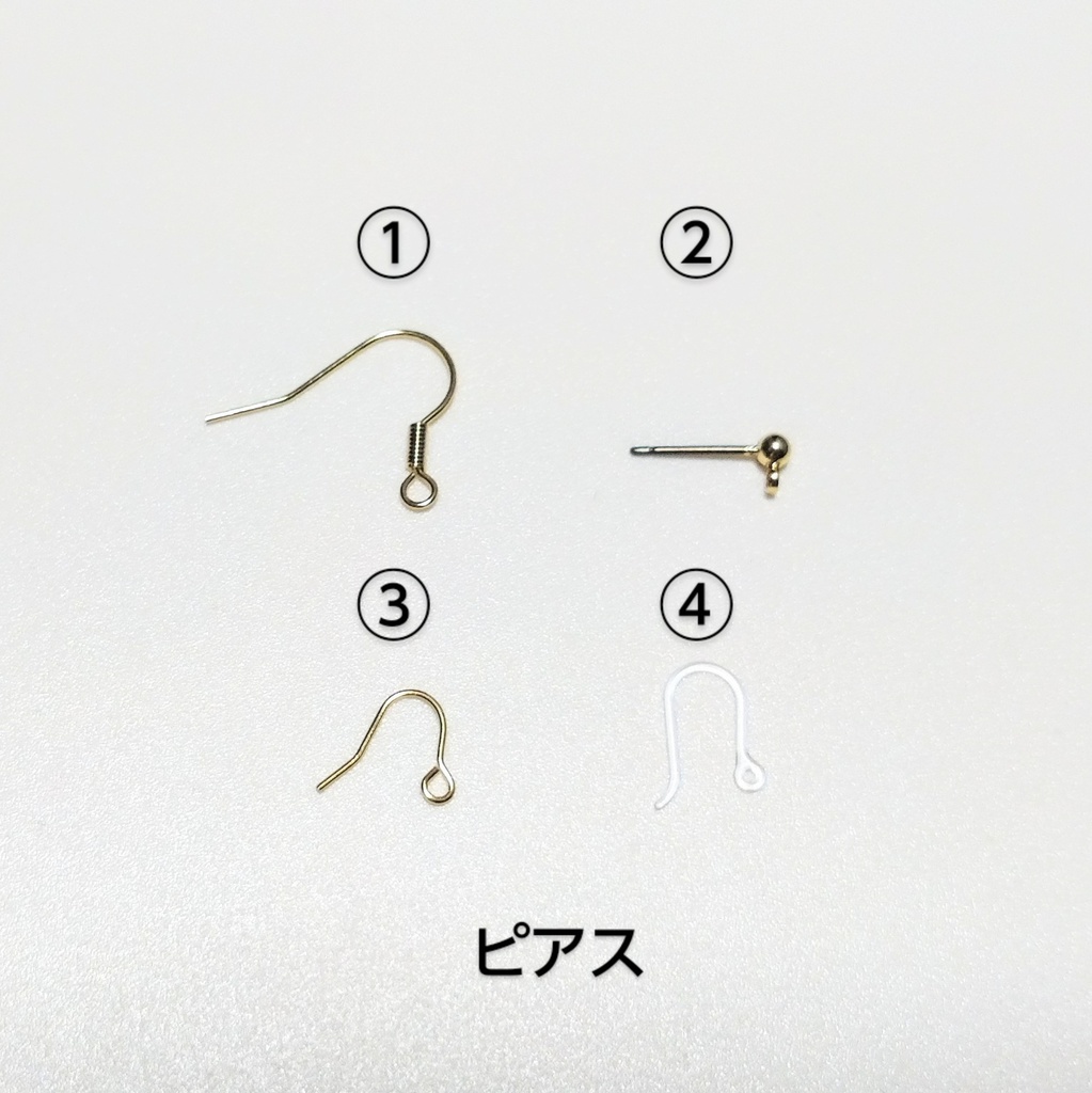 青い竹ビーズのピアス