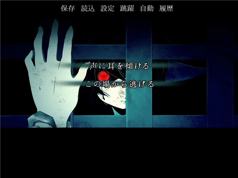 【DL】一夜奇譚 追憶-ノスタルジア-