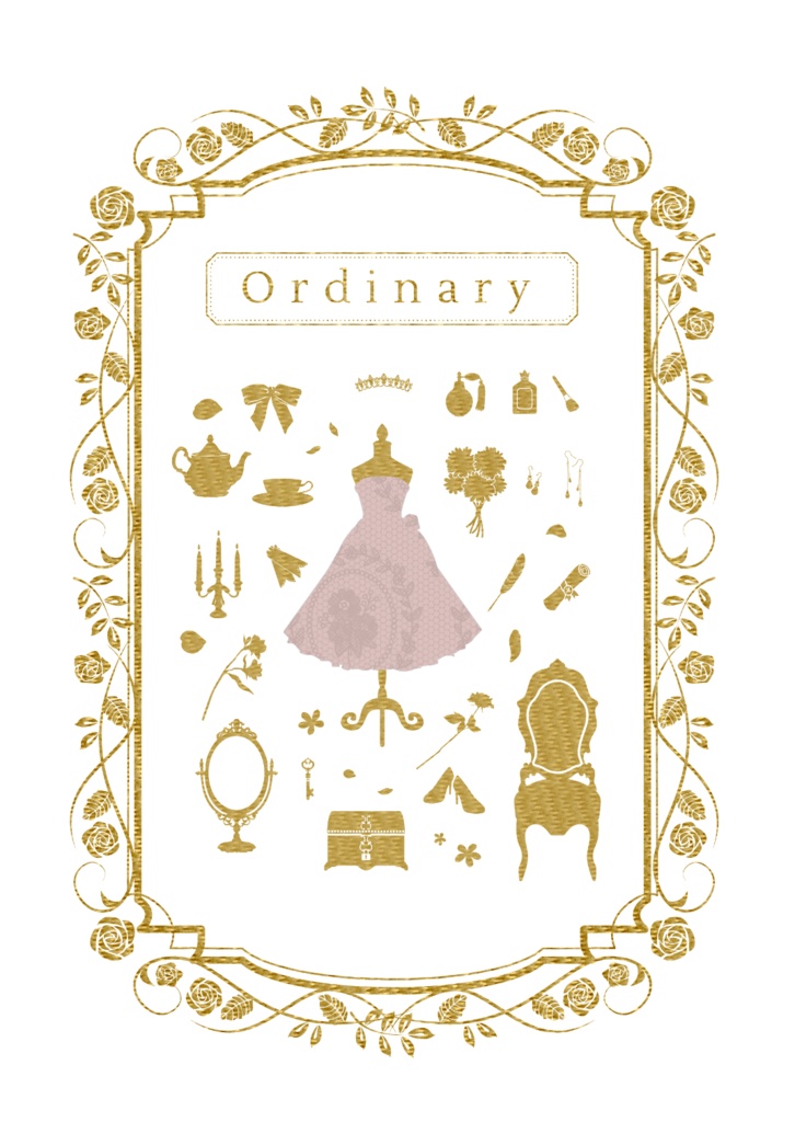 Ordinary
