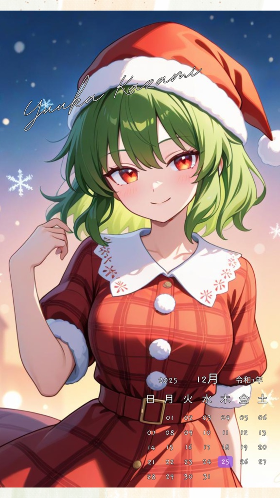 【東方project二次創作】ただただ好きなキャラを並べてみました#①