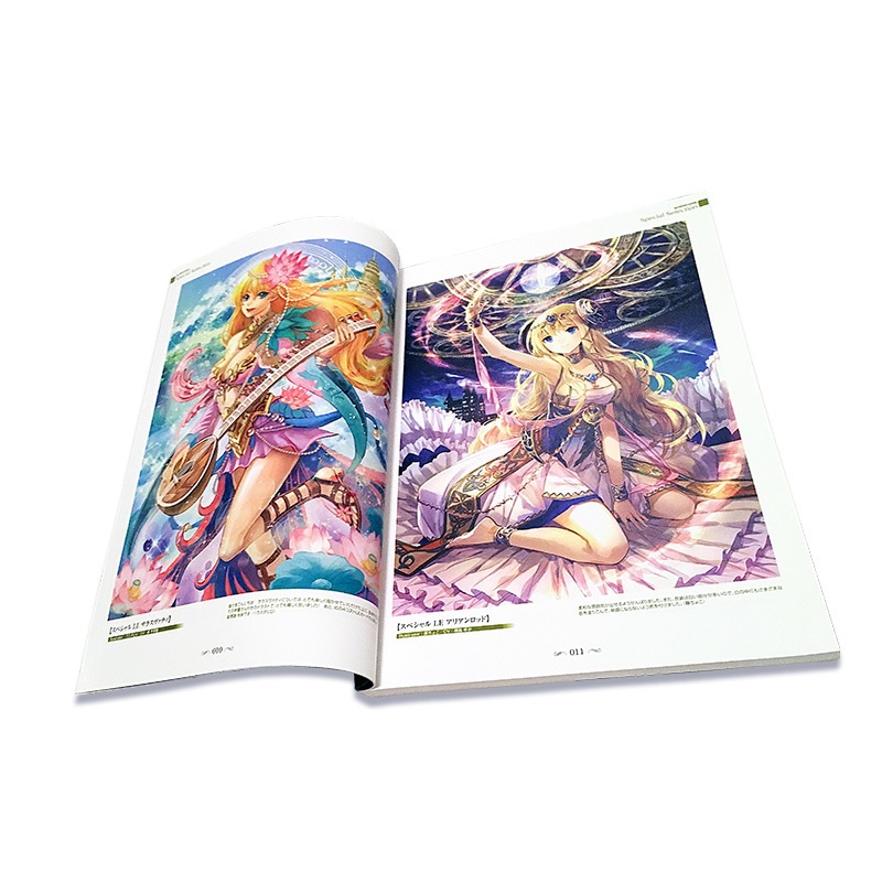 ━完売━【5大プレゼント】蒼穹のスカイガレオン 公式画集