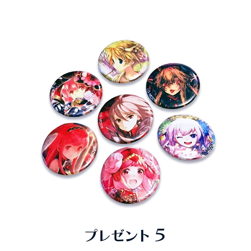 ━完売━【5大プレゼント】蒼穹のスカイガレオン 公式画集