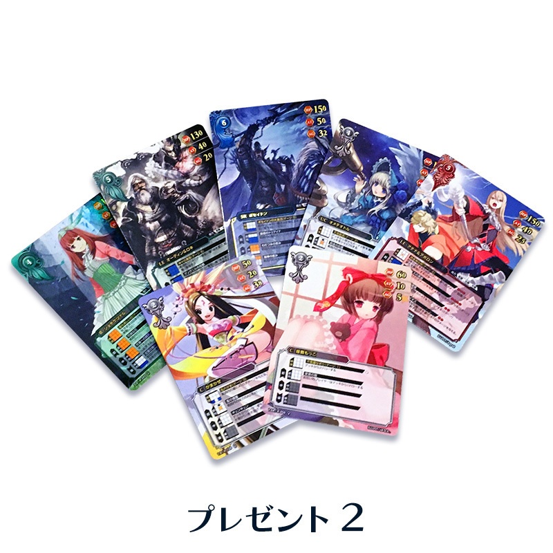 ━完売━【5大プレゼント】蒼穹のスカイガレオン 公式画集