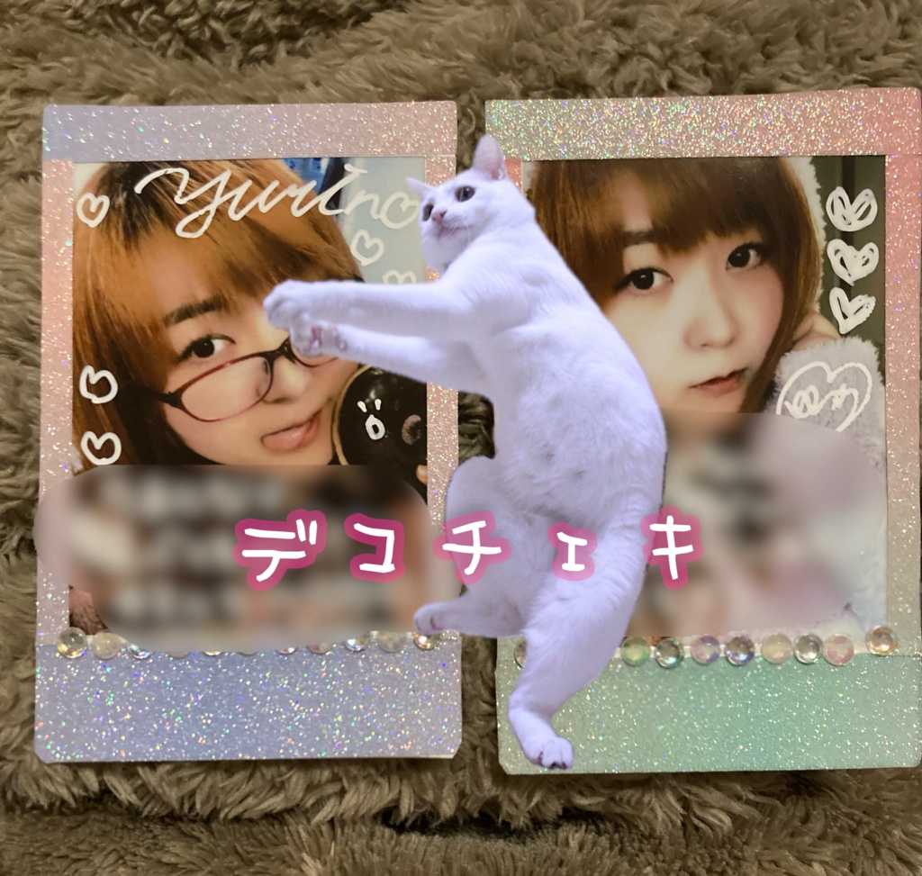 ランダムデコチェキ