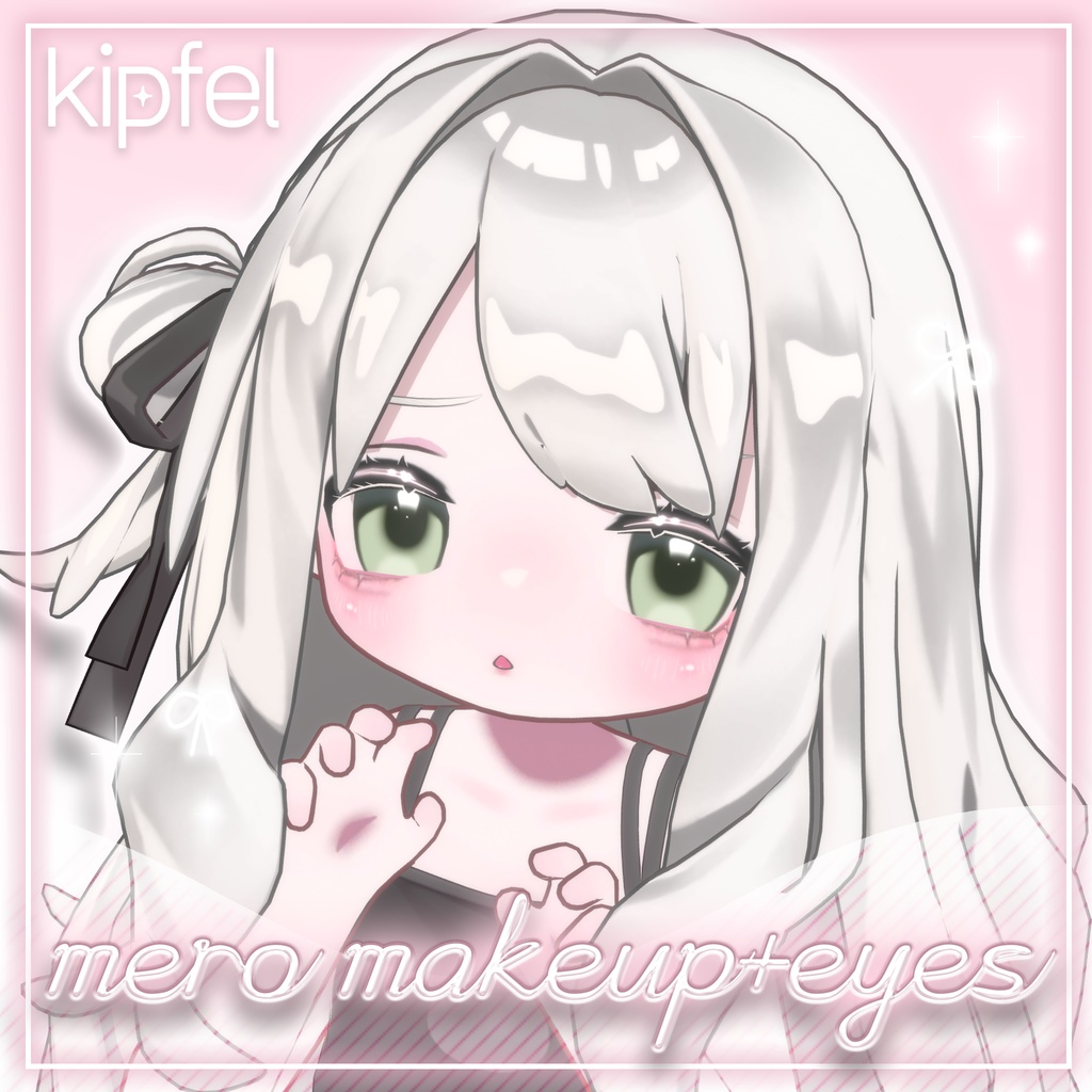 ˚ʚ𝐤𝐢𝐩𝐟𝐞𝐥ɞ˚ mero makeup+eyes