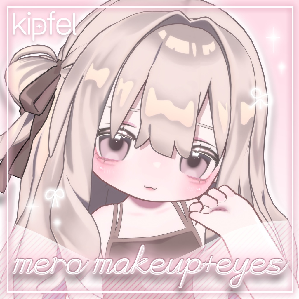 ˚ʚ𝐤𝐢𝐩𝐟𝐞𝐥ɞ˚ mero makeup+eyes