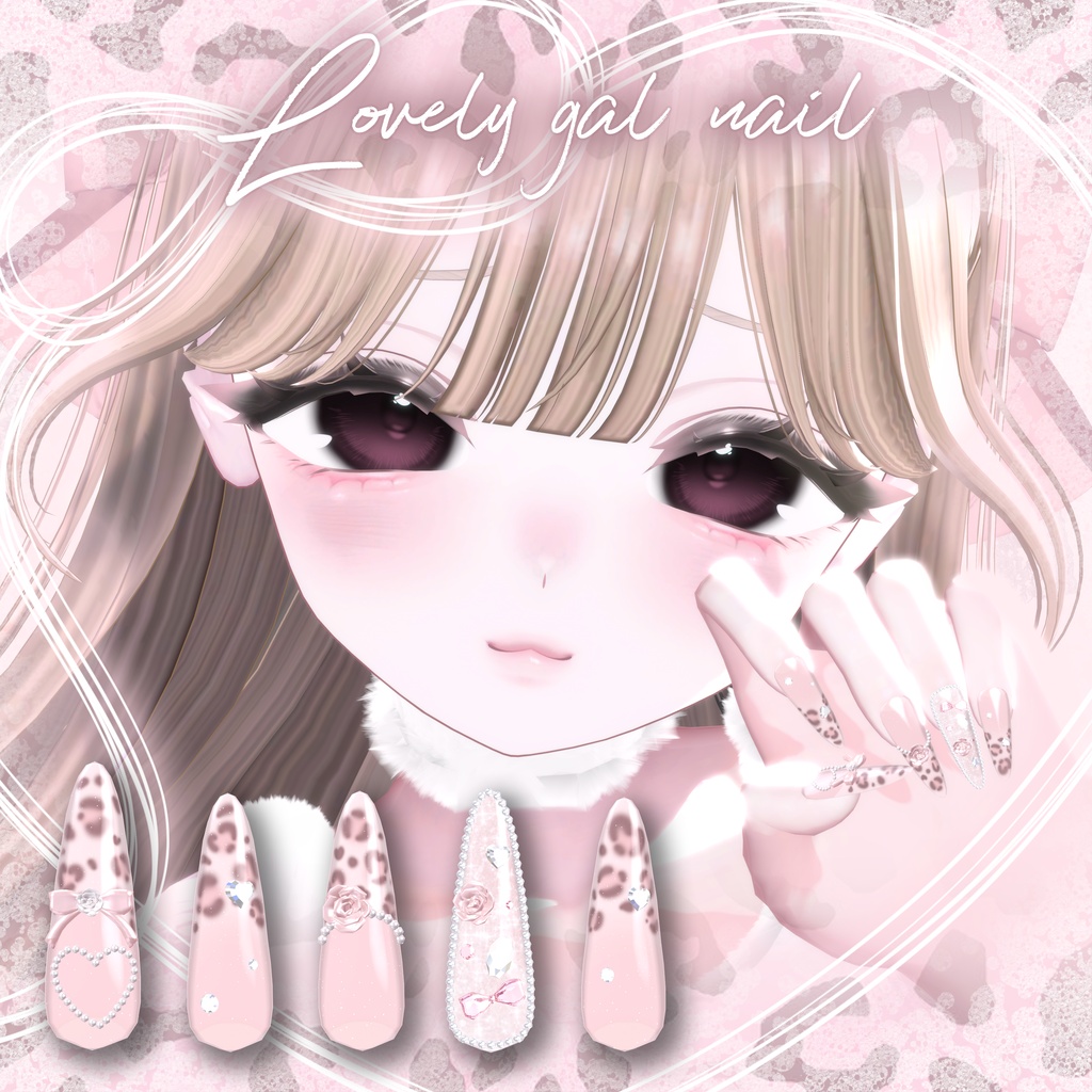 ❤️SALE❤️【10avartar】lovely gal nail🎀