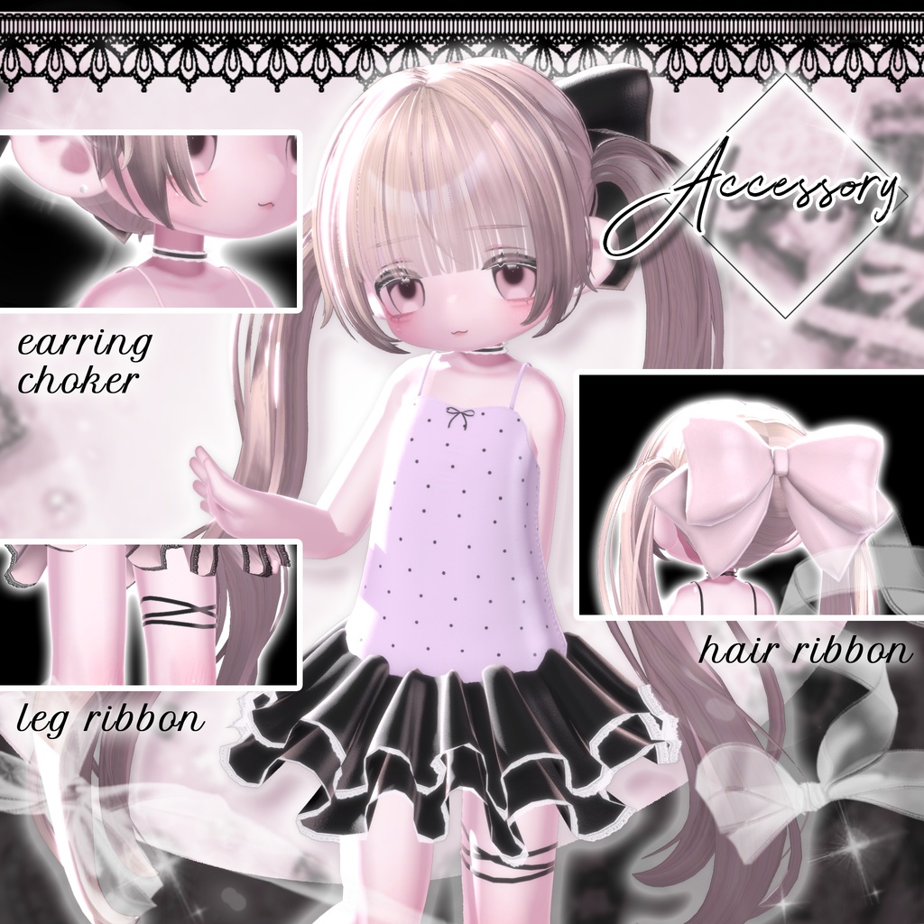 💖一日無料💖【Kipfel専用】MILKY WAY💫🎀