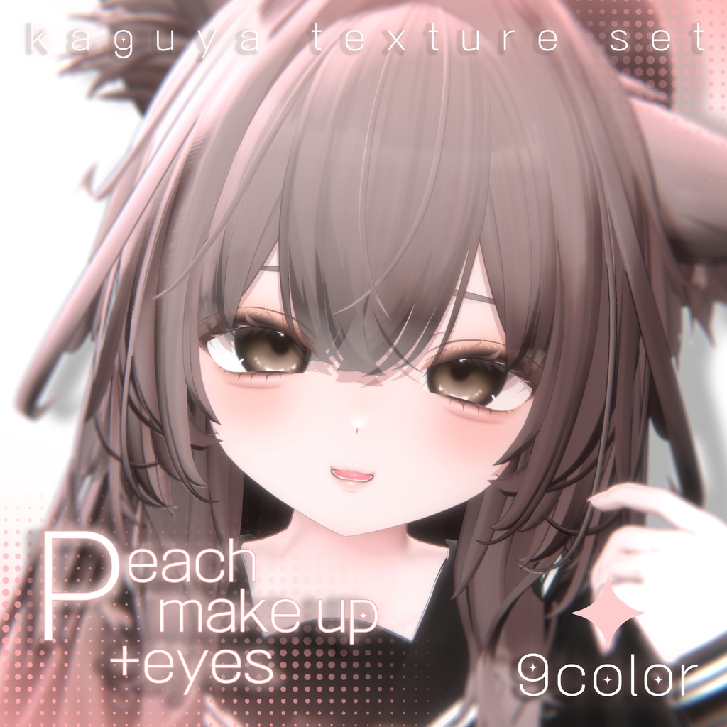 💖SALE💖kaguya peach make up&eyes🦊