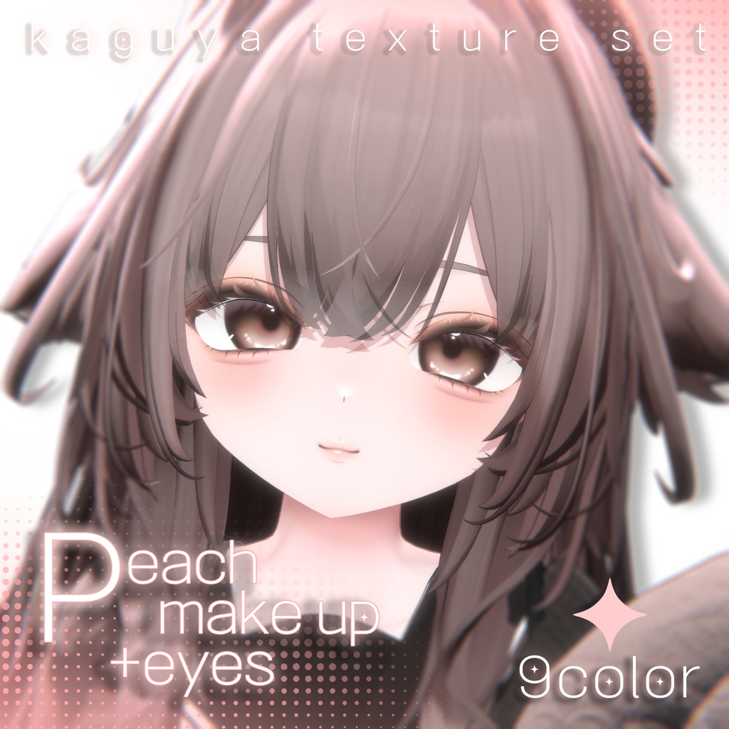 💖SALE💖kaguya peach make up&eyes🦊