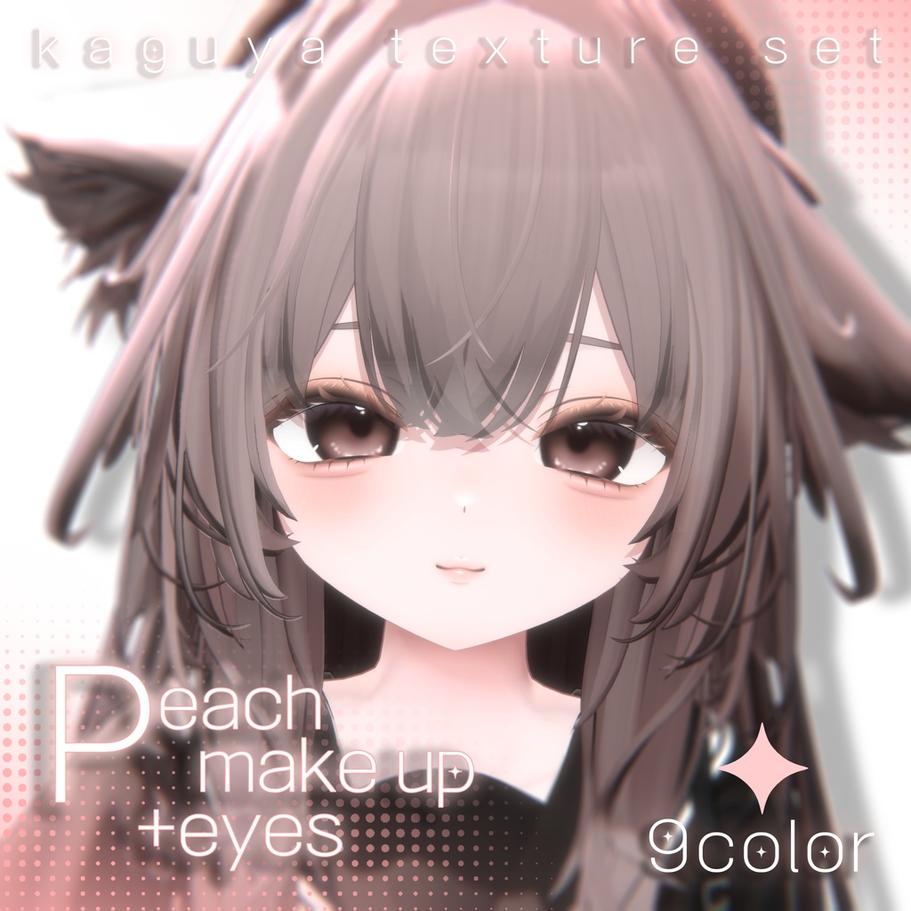 💖SALE💖kaguya peach make up&eyes🦊