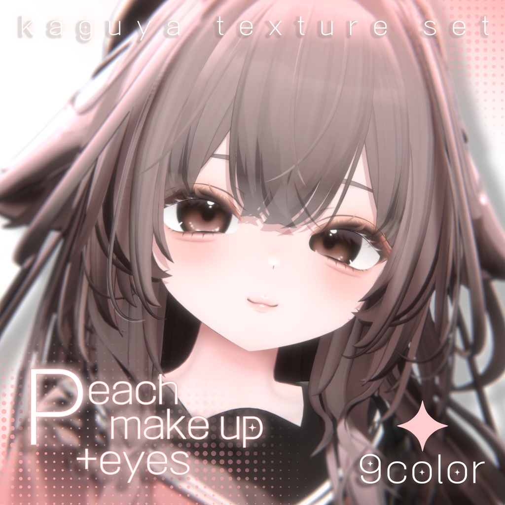💖SALE💖kaguya peach make up&eyes🦊
