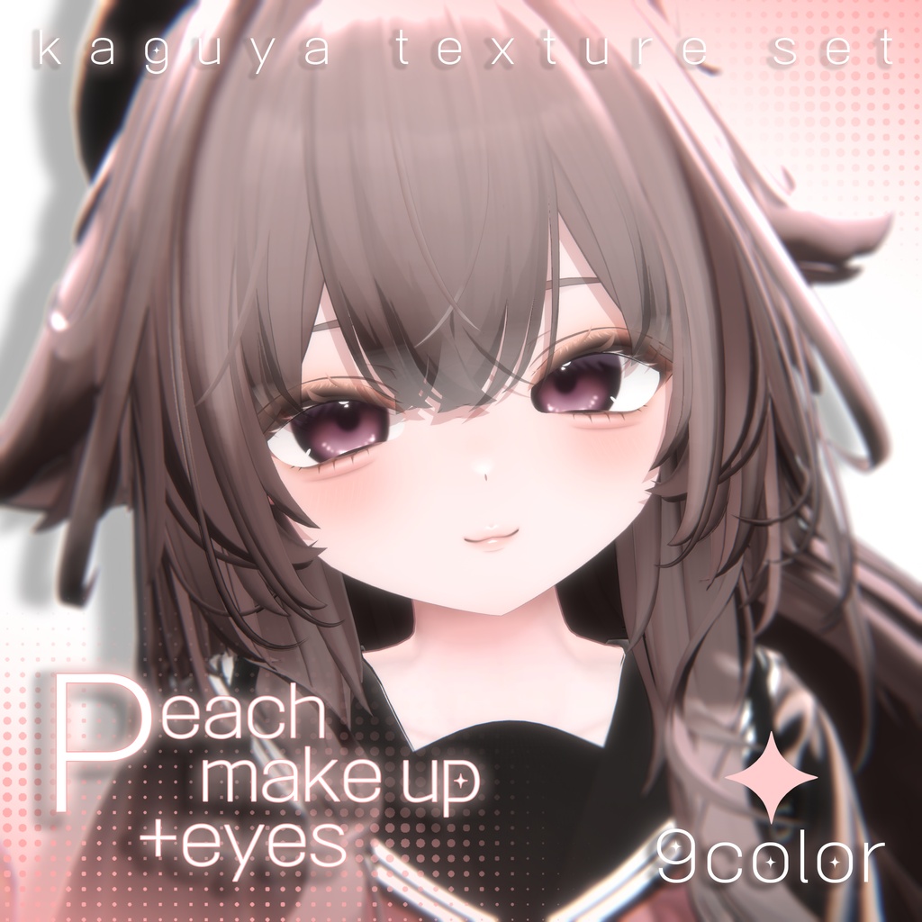 💖SALE💖kaguya peach make up&eyes🦊