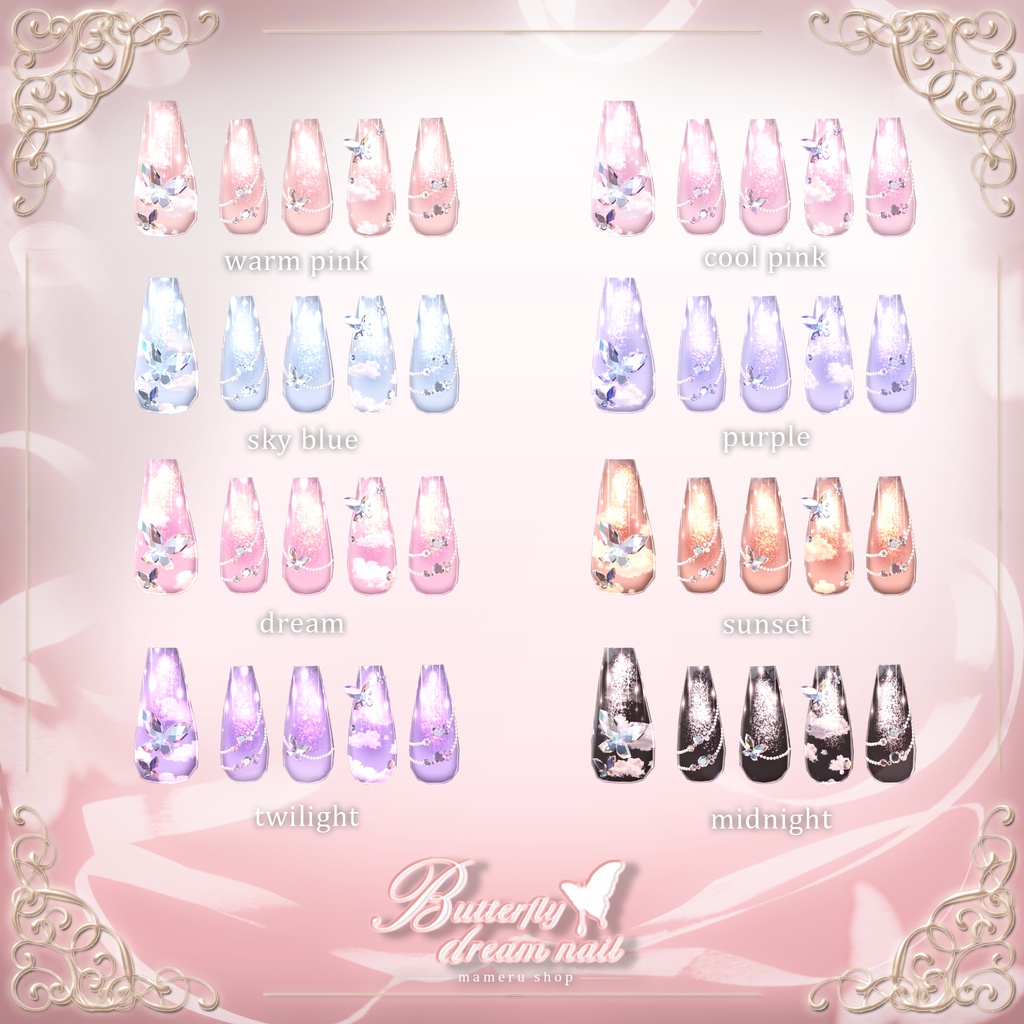 【13avatar】動く!Butterfly dream nail🦋