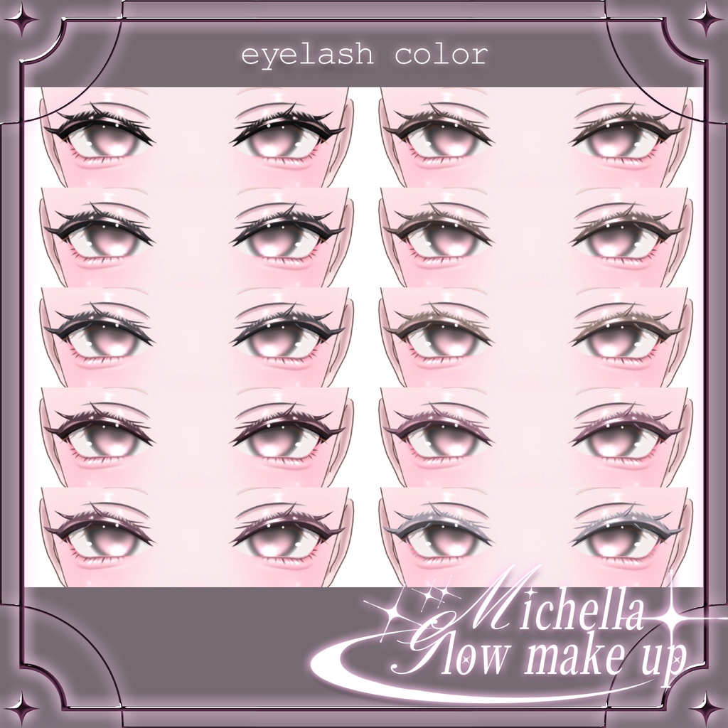 ❤️FREE eyes texture❤️【michella対応】golw make up+eyes✨