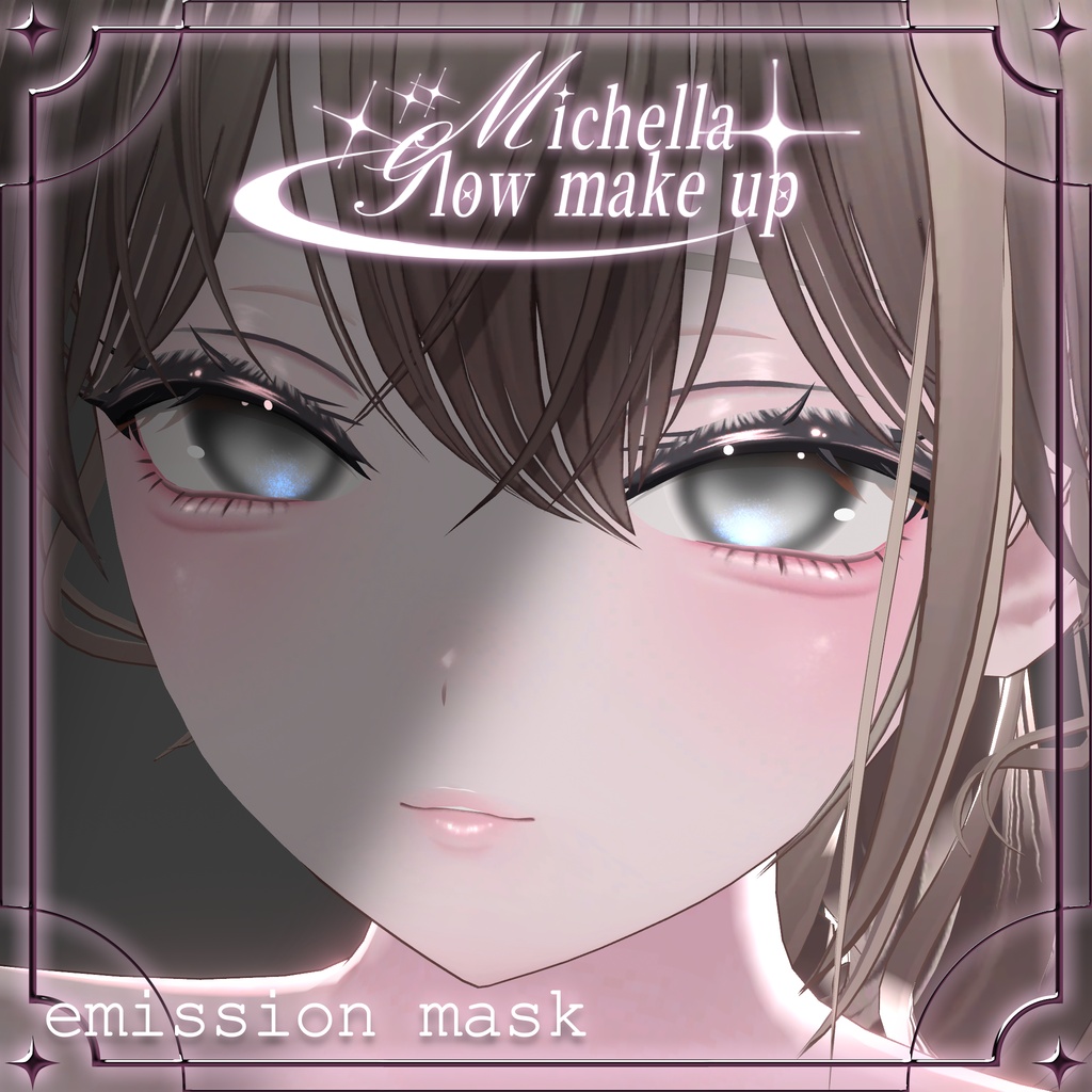 ❤️FREE eyes texture❤️【michella対応】golw make up+eyes✨