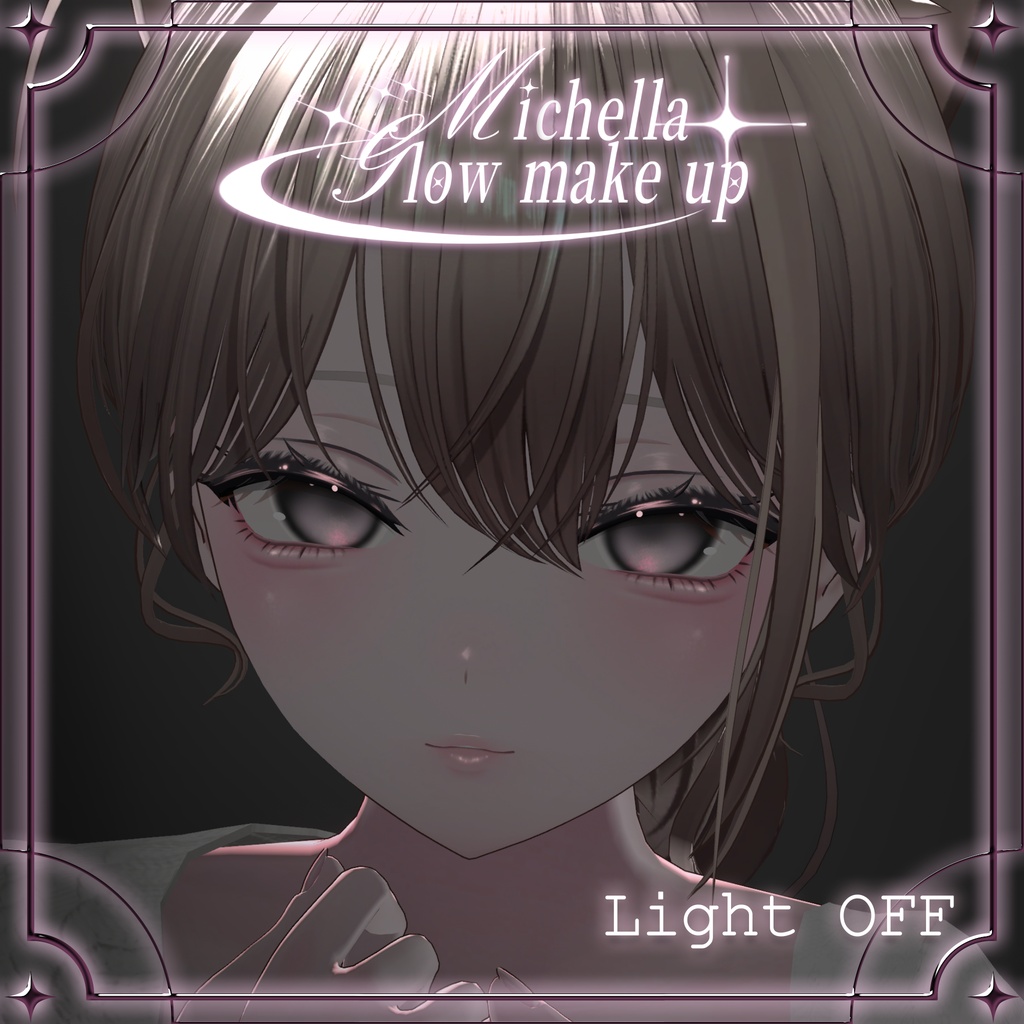 ❤️FREE eyes texture❤️【michella対応】golw make up+eyes✨