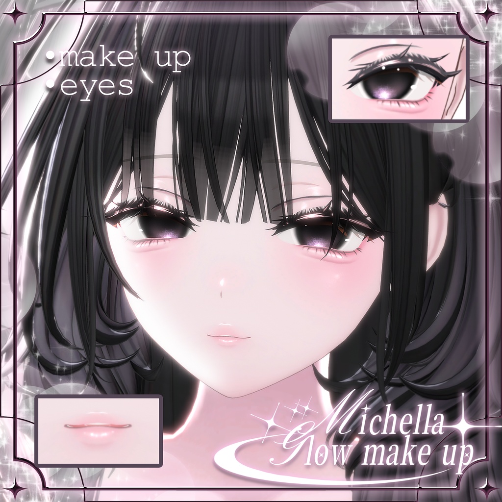 ❤️FREE eyes texture❤️【michella対応】golw make up+eyes✨