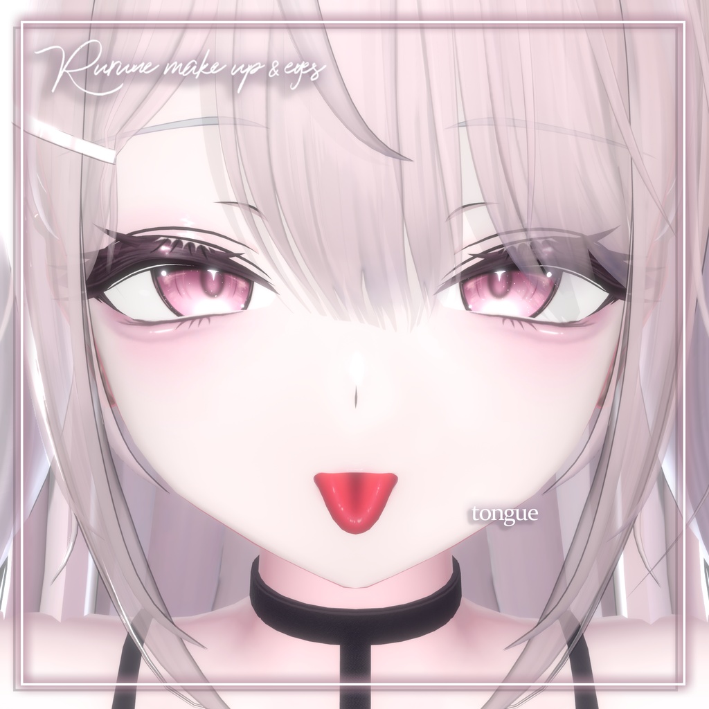 💖SALE💖rurune makeup+eyes+blend shape🦈