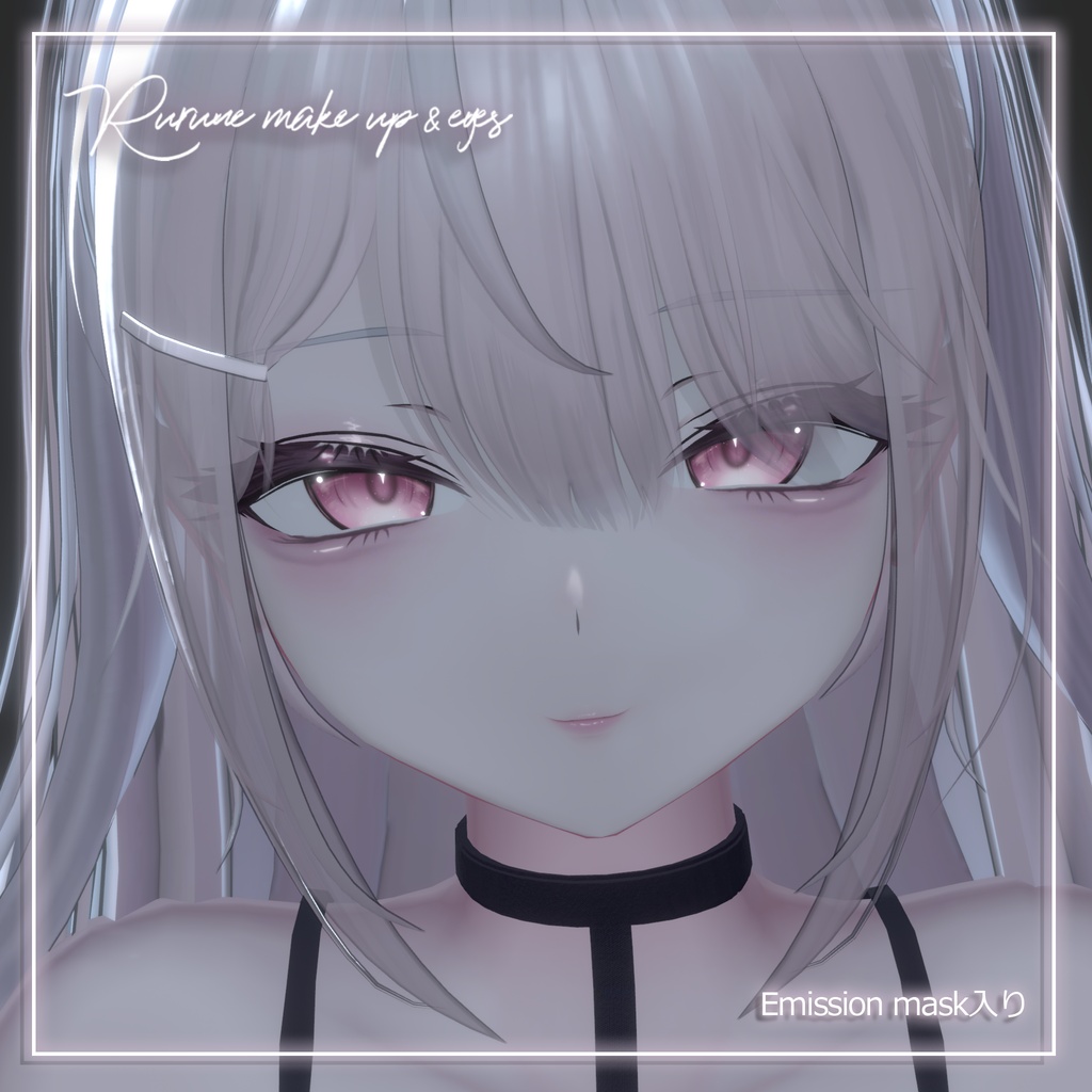💖SALE💖rurune makeup+eyes+blend shape🦈