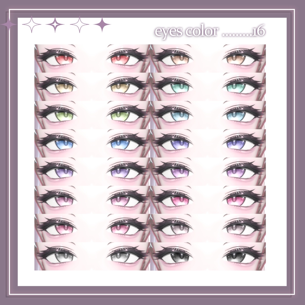 💖SALE💖rurune makeup+eyes+blend shape🦈