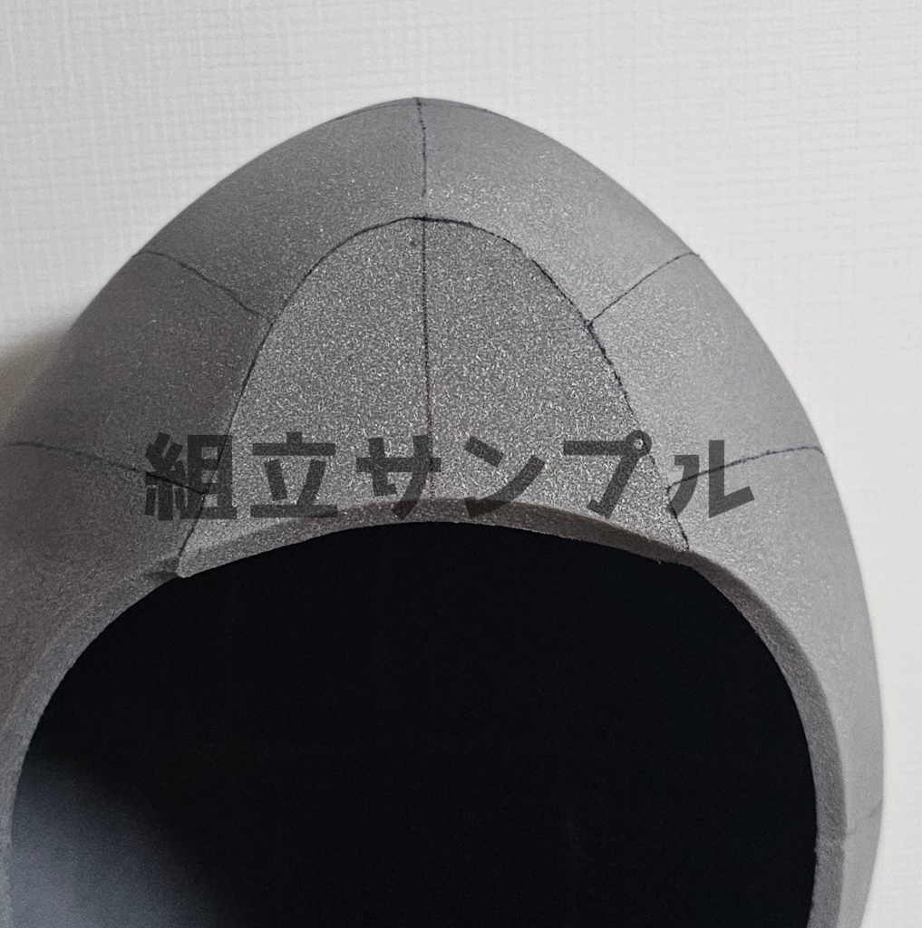 組立キット ヒーローベースマスク