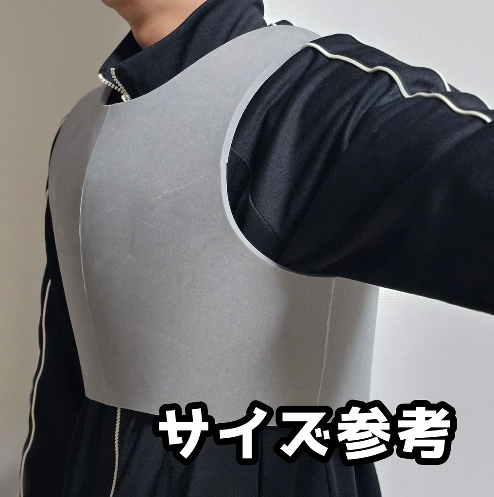 【型紙のみ】ヒーローボディセット