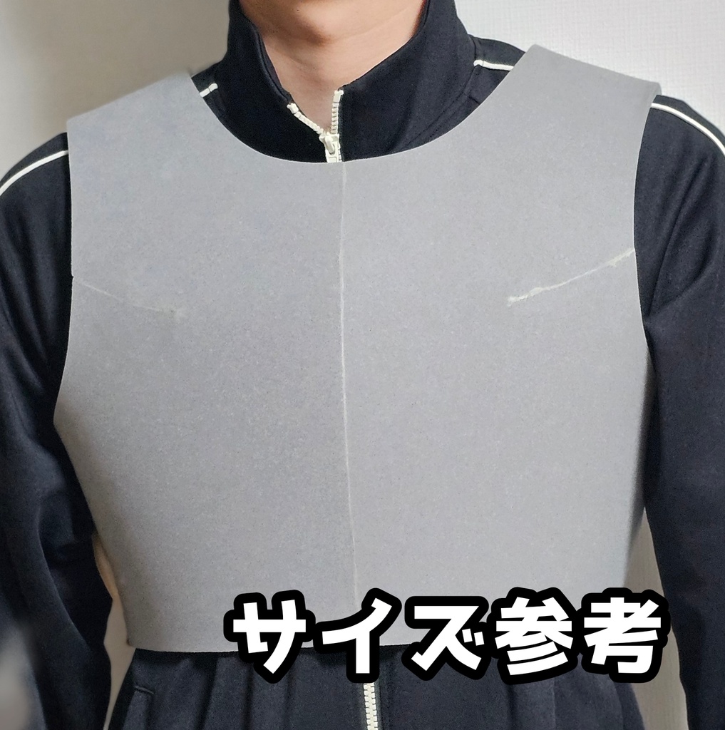 【型紙のみ】ヒーローボディセット