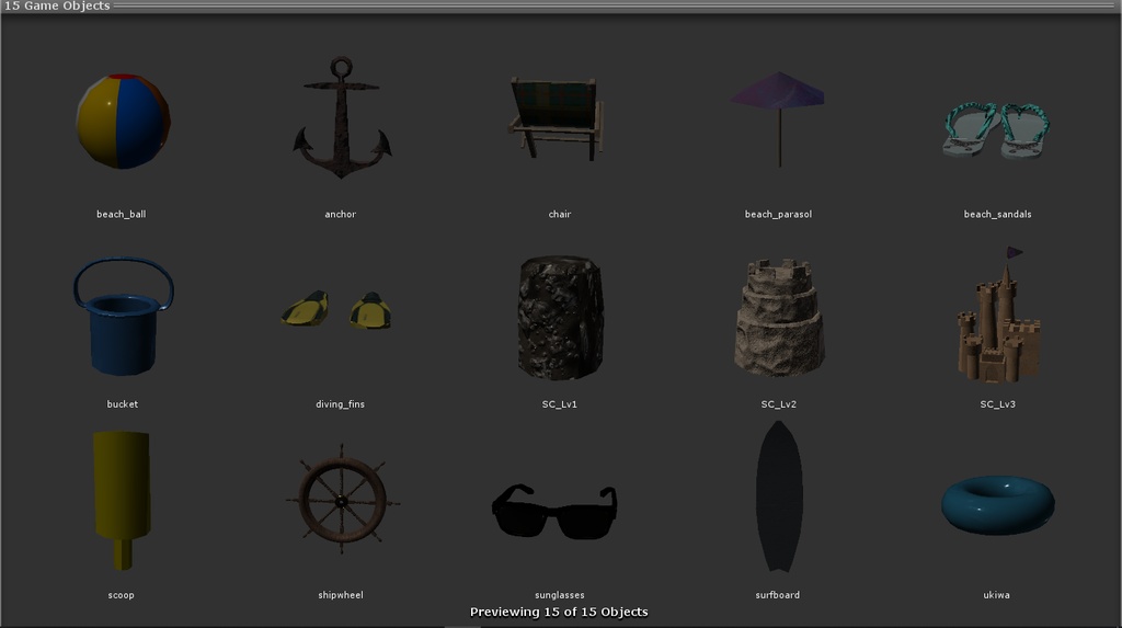 ビーチグッズ3D