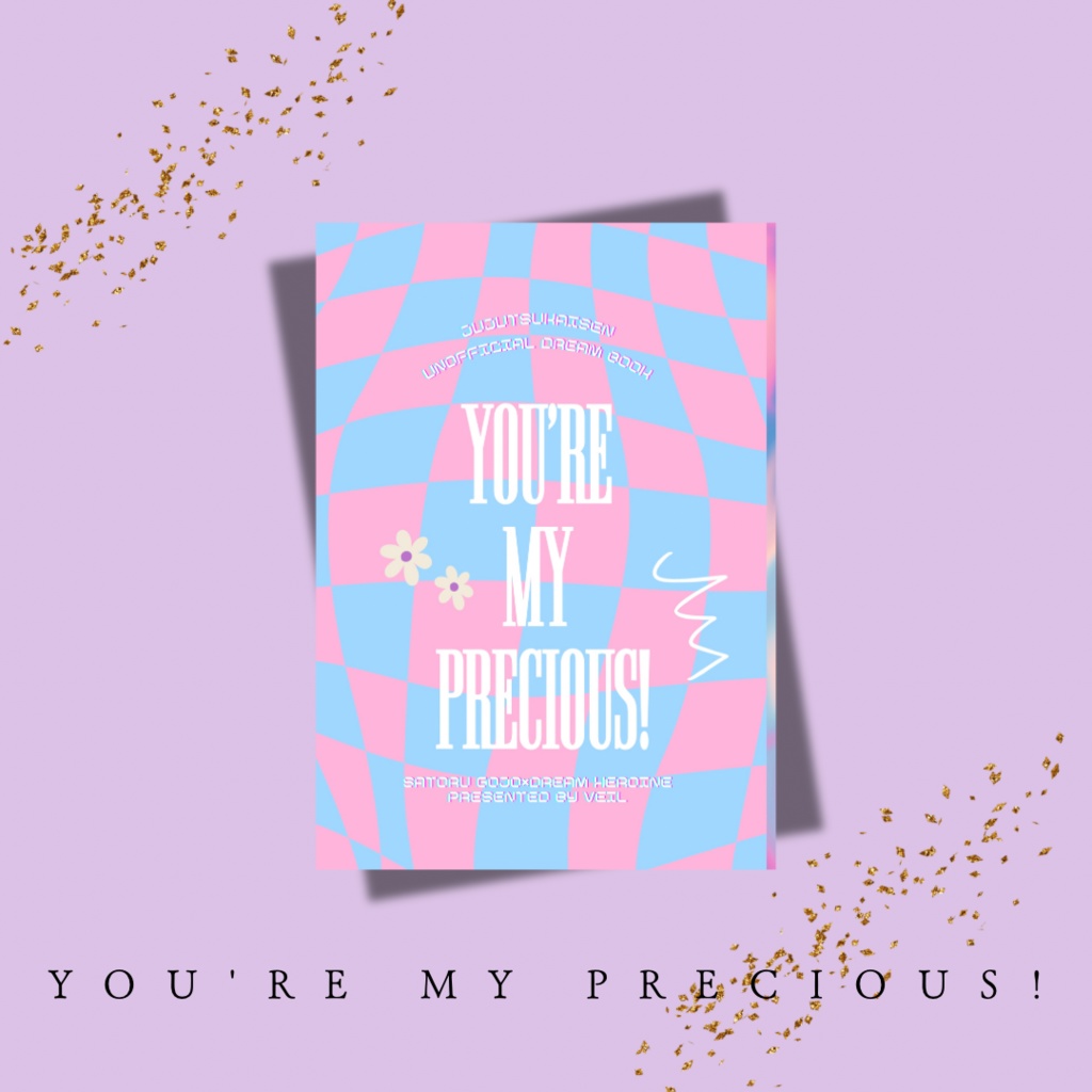 【呪夢】YOU'RE MY PRECIOUS!