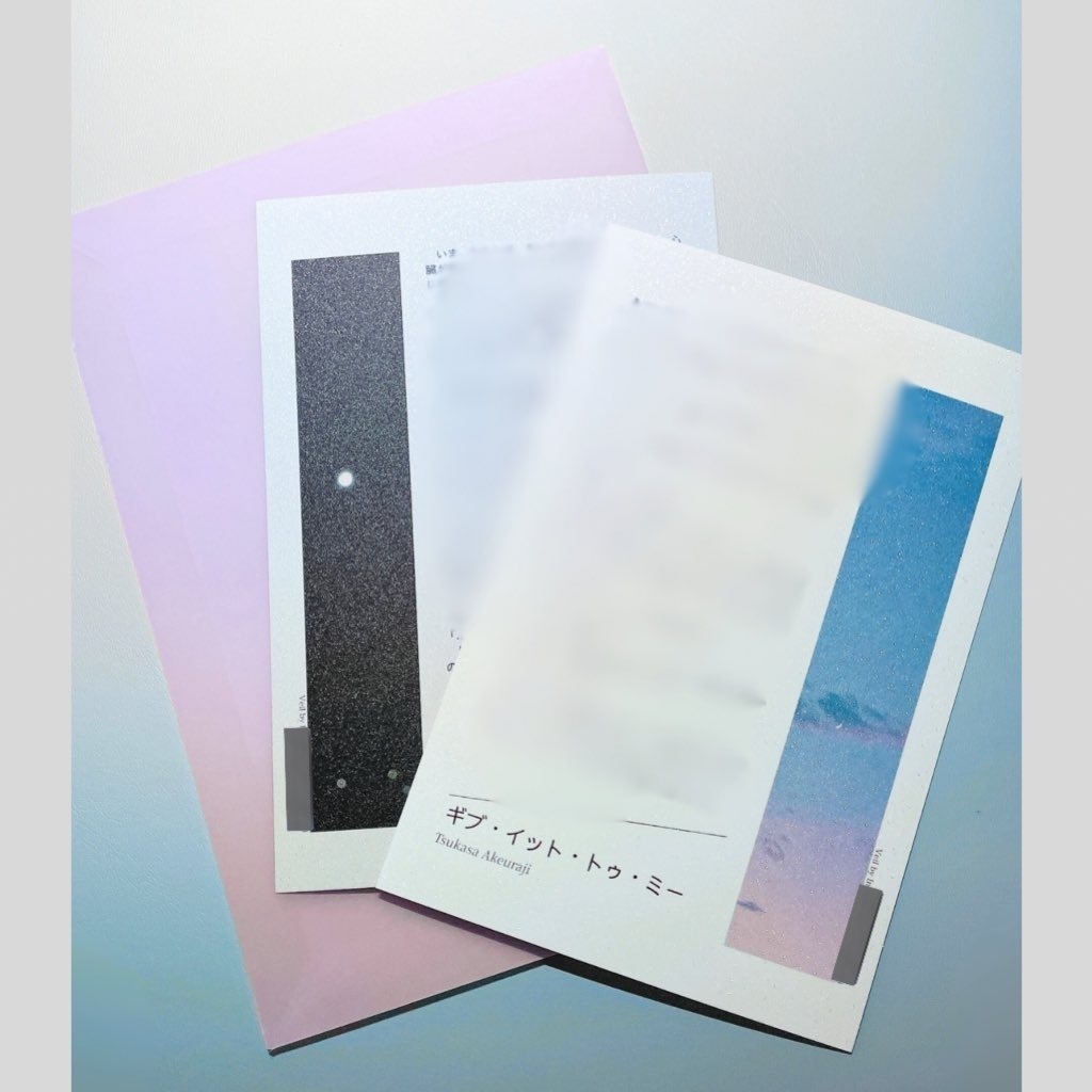 【mdlst夢】Kiss me.