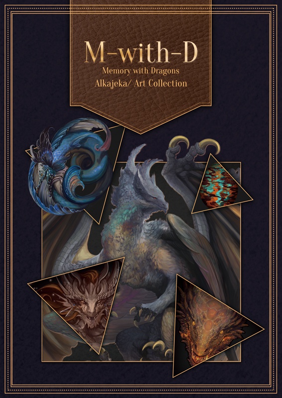 M-with-D Alkajeka/ Art Collection