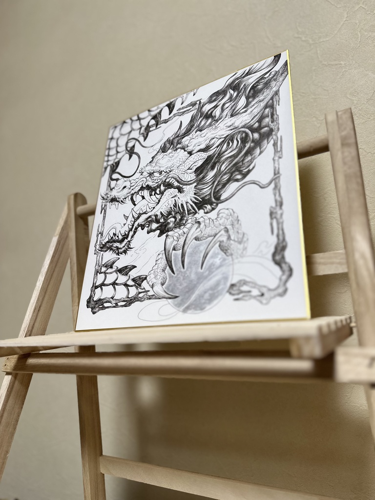 原画イラスト:大色紙①梱包材送料込み