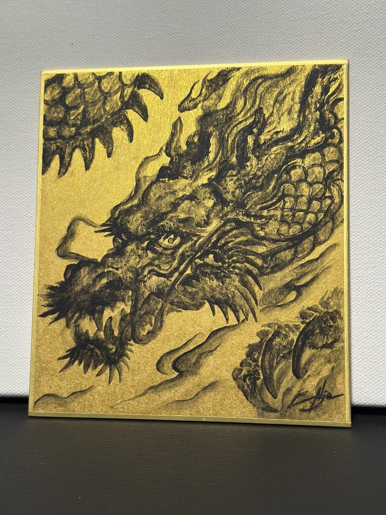 金色紙寸松庵2025/1