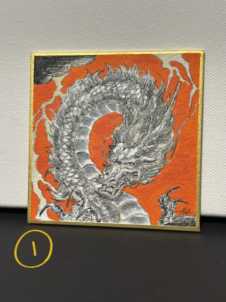 豆色紙2025年各種