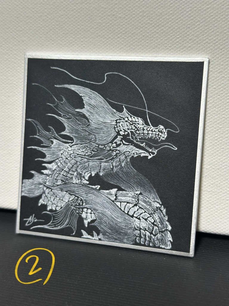 豆色紙2025年各種