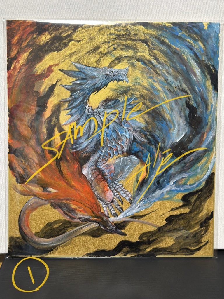 アナログ原画各種