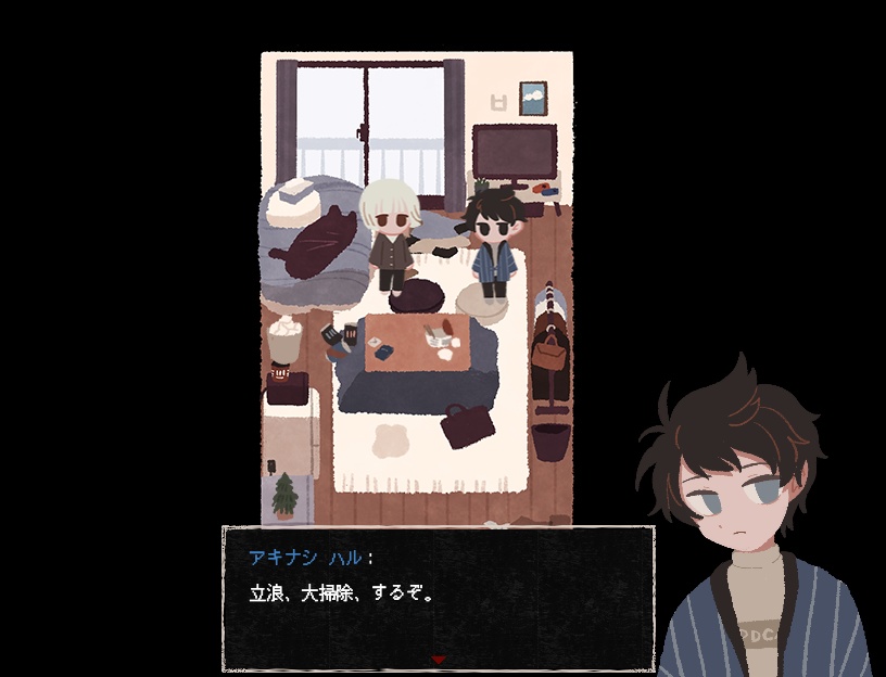 【さいはて駅公式ファン?ゲーム】立浪、大掃除するぞ!