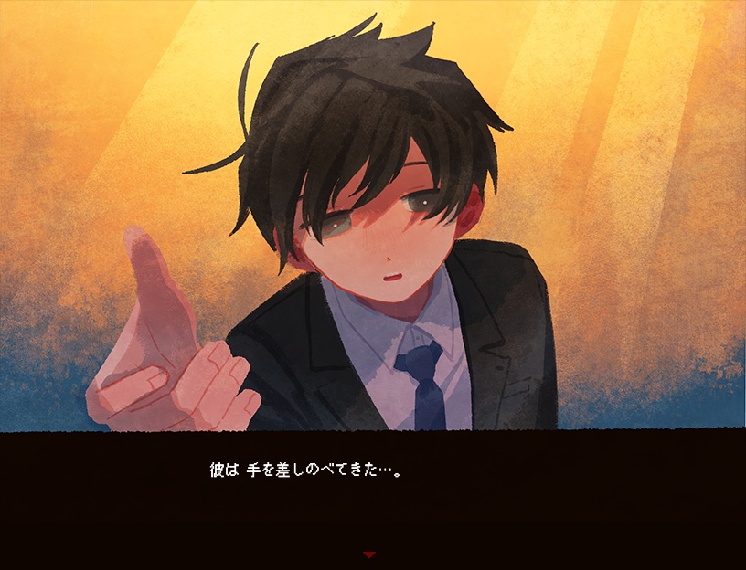 【さいはて駅 追加コンテンツ】黄昏電鐵