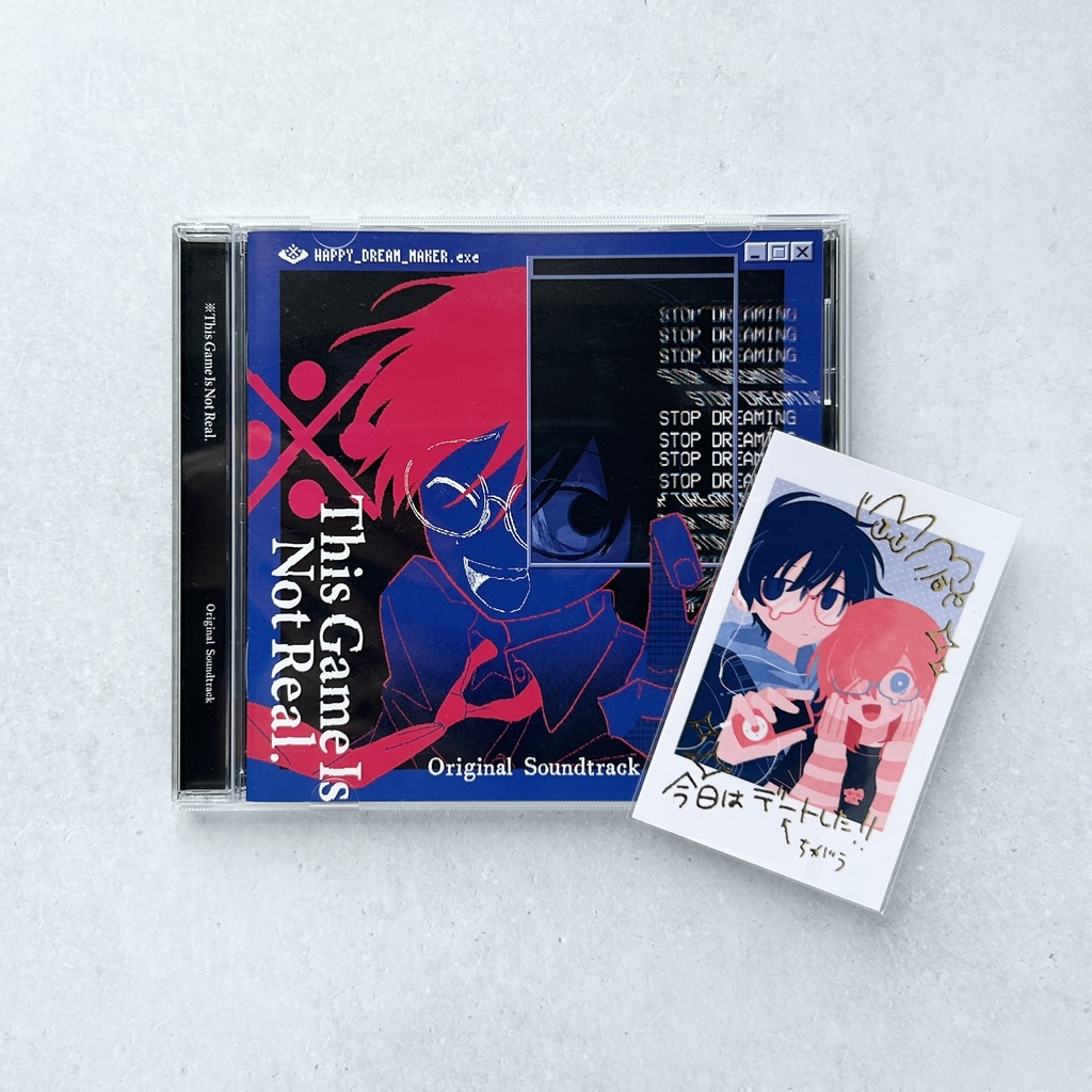 【※This Game Is Not Real.】Original Soundtrack