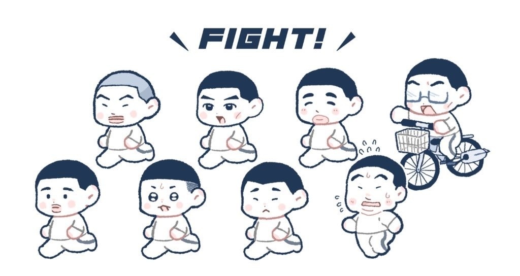 山王ファイト！アクスタ