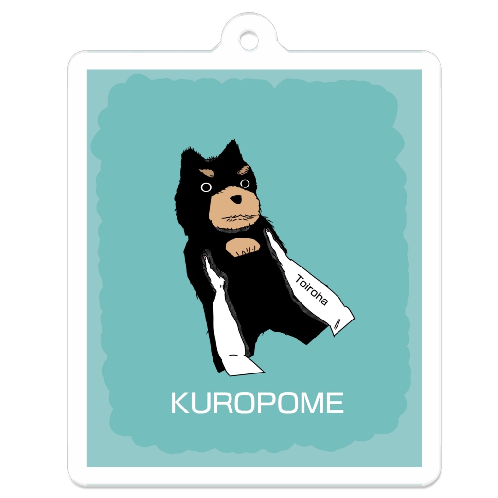 kuropome