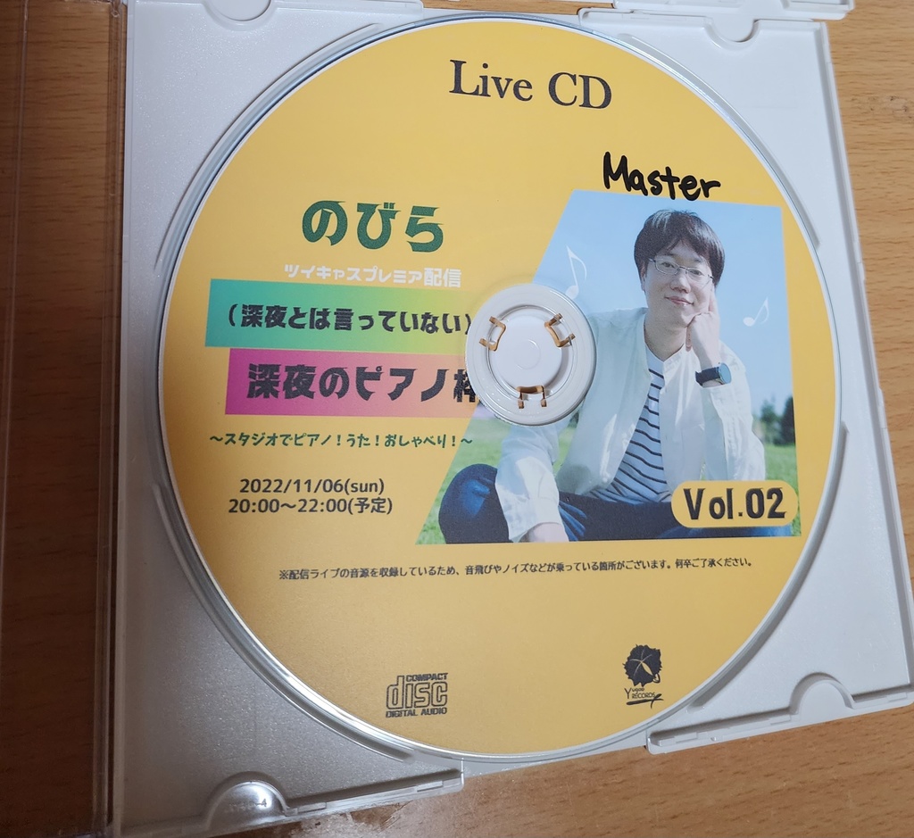 【BD&CD】(深夜とは言っていない)深夜のピアノ枠 Vol.02