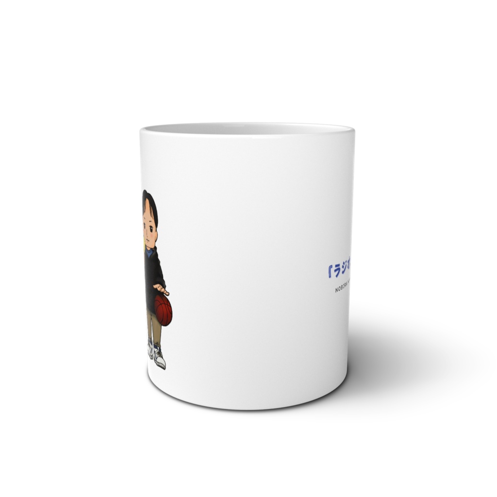 マグカップ(のびら&よへい+ロゴ) のびらの『ラジオやりたいんです』